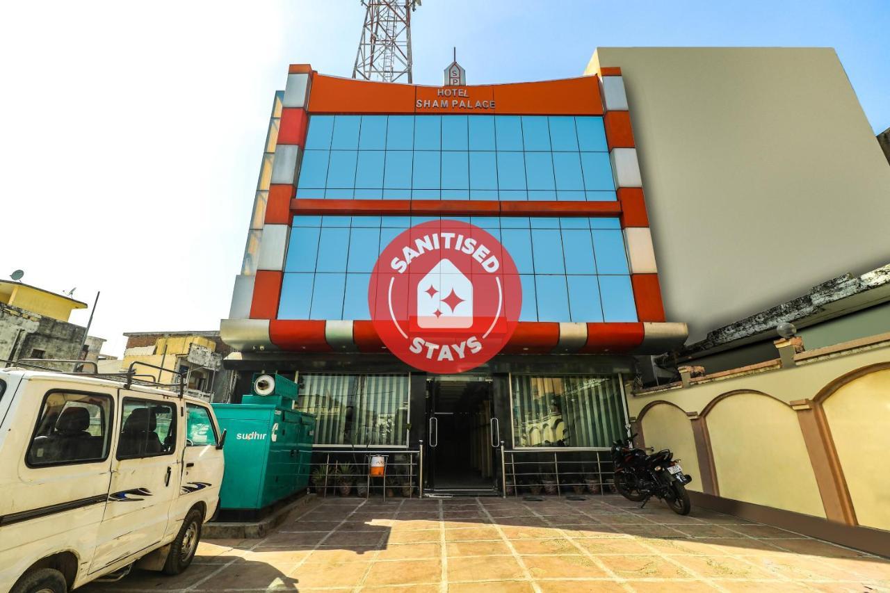 Oyo 24888 Hotel Sham Palace Katra  Buitenkant foto